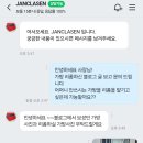 리폼 이미지