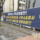 메가씨티1번가