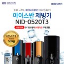 공부해이스카스터디카페대곡도원점