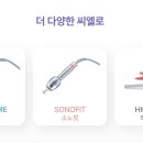 씨엘로뷰티 네이버블로그