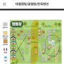 올챙이캠핑장 | 그늘 좋은 양주 캠핑장 추천 대궐 캠핑장 후기