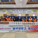 성산경로식당 이미지