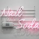 네일소다 - 김포시 김포한강9로76번길 63 | 네일소다