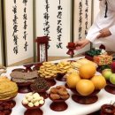 가풍건어물