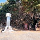 창원 최윤덕 묘역 이미지