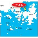 창촌목장 이미지