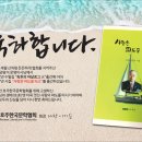 양광석 Daum카페