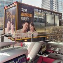 문화카서비스 이미지