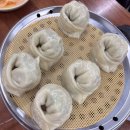 부산여행 - 감천문화마을 스탬프 지도 후기!🌊🐋