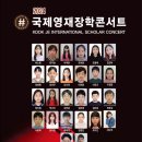 크리스탈피아노학원 이미지
