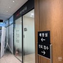 수아이의원 | e보건소 임신사전건강관리 서연아이여성의원 후기