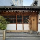 서촌 칵테일바 BAR CHAM 바참 후기 상받은데에는 다 이유가 있었다,, 바참 메뉴 추천 종류별로 다양하게...