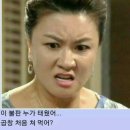 막창드라마 이미지