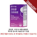 론코퍼레이션 이미지