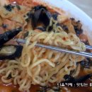 모퉁이분식 - 서산시 율지8로 10 | 모퉁이분식
