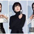 유리코스메틱