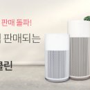 에스케이SK매직렌탈강릉점 이미지