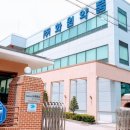 서울약품(주)