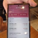 컴포즈커피동강대점