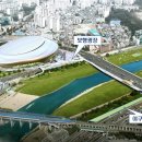 고척스카이돔 동측 이미지