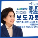 동원건축사사무소 이미지