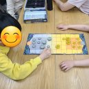 전곡중학교사회적협동조합놀 | [26.05.11] 장현정 선생님의 보드게임 수업, 초등 저학년반 후기 ^^
