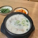 씨유전주반월점 이미지