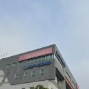 세교복지타운 이미지