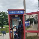 이든호텔앤스파 이미지