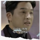 캠핑아이 이미지