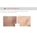 이인숙피부관리샵