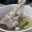 석곡오리촌 이미지