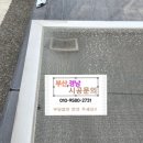 명곡동400 이미지