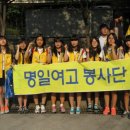 샛마을근린공원 이미지