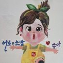 상지초밥 이미지