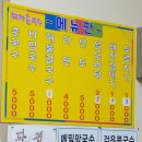 대저촌국수 이미지