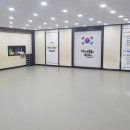 광려태권도장 이미지