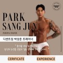 디센트한들물빛점 이미지