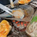 조개일번지 이미지