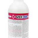 (주)대전크린 이미지