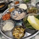 무한대당구장