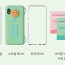 더블케이대박통신 이미지