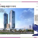 한라서비스 이미지