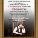 이은호스시 | [연극] 바스커빌: 셜록홈즈 미스터리 후기