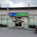 영순농협