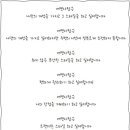 오유아헤어 이미지