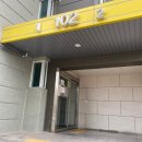 임방울대로1042번길 이미지