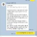 펜스토리 | 블로그 지수 올리기 포스팅 AI 스토리펜