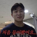2007년생 박종혁) F4 처음 들어봤다 이미지