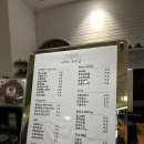 커피화수분 네이버블로그